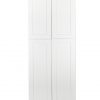 Ready to Assemble 24Wx90Hx24D in. Shaker WALL PANTRY-4 DOORS in White